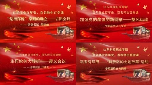 笔趣阁官方网站入口下载